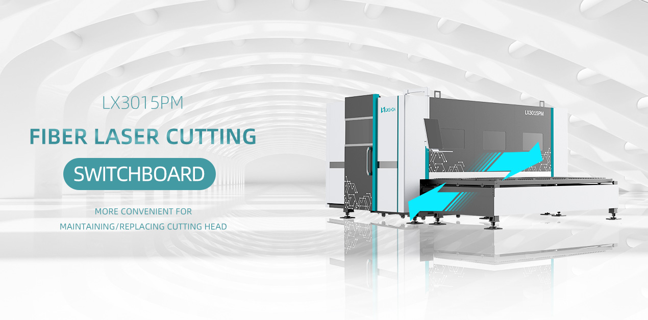 Fiber Laser Machine