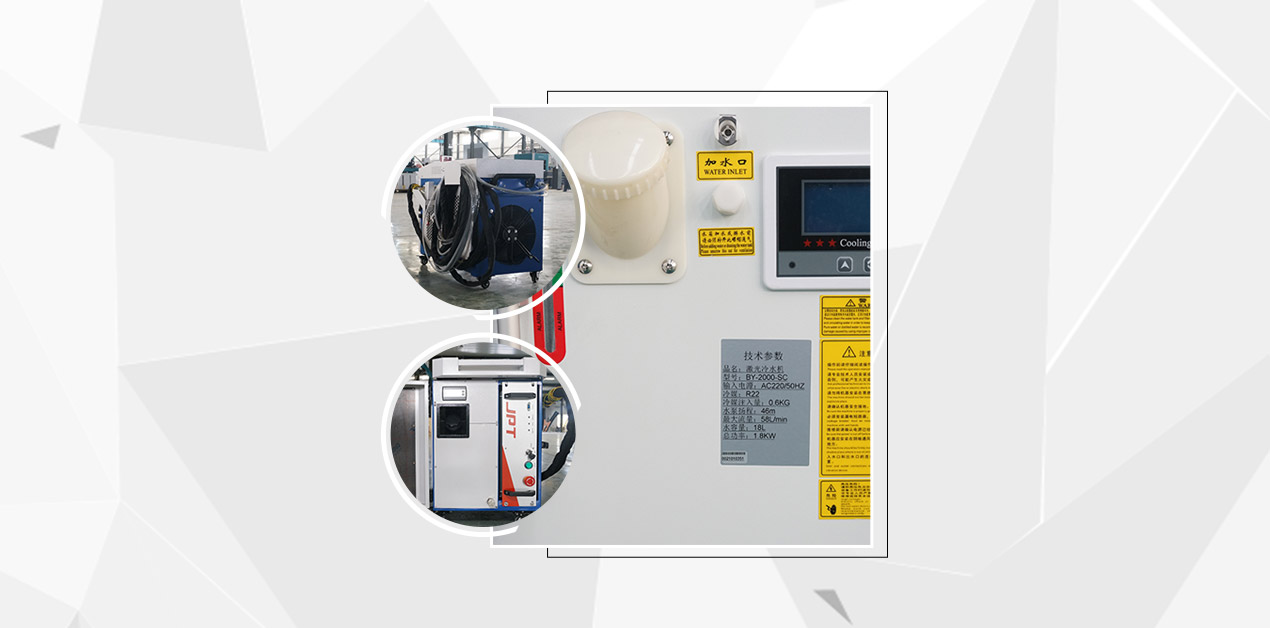 Chiller System
