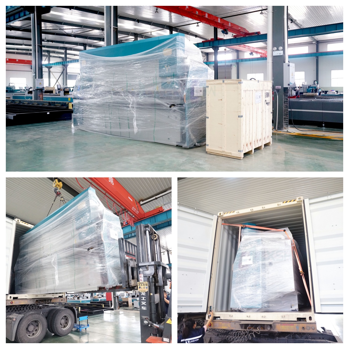 Packaging
