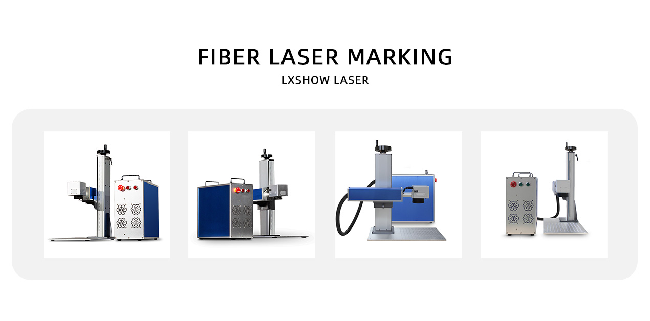 Split fiber laser marking machine 1270-2