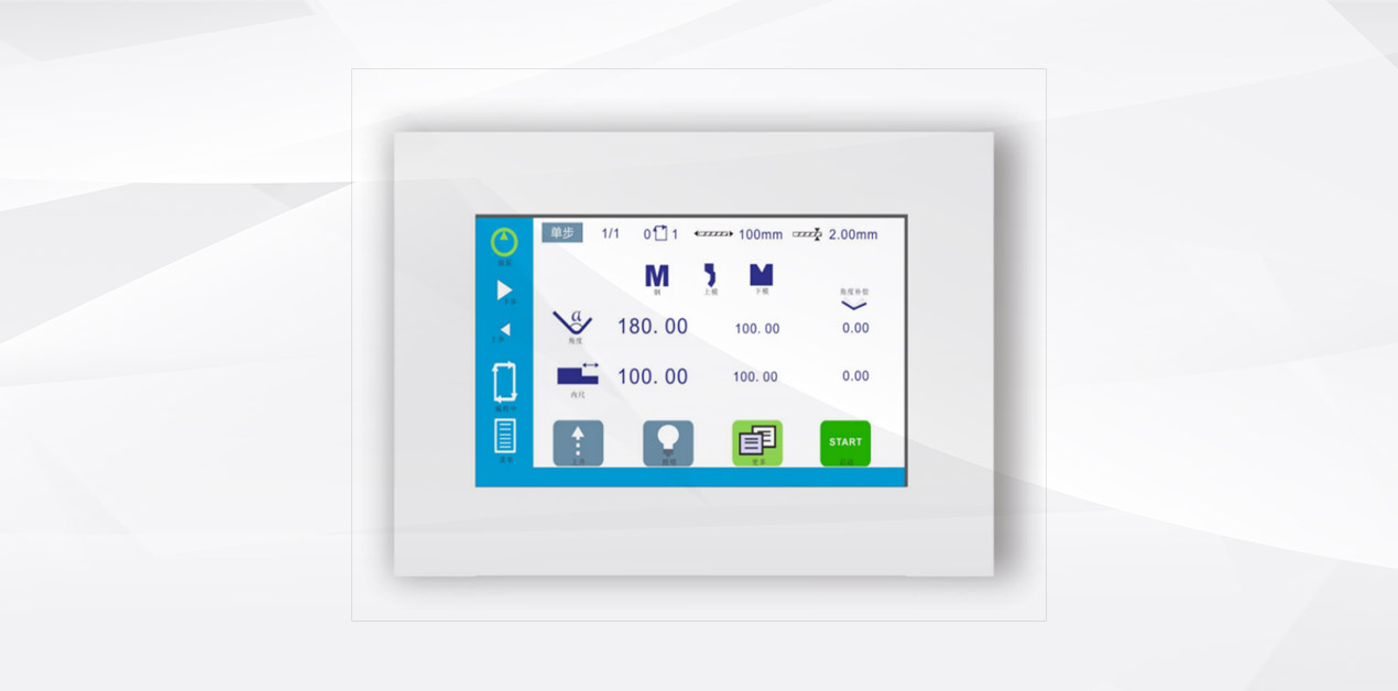 TP10S Touch Screen