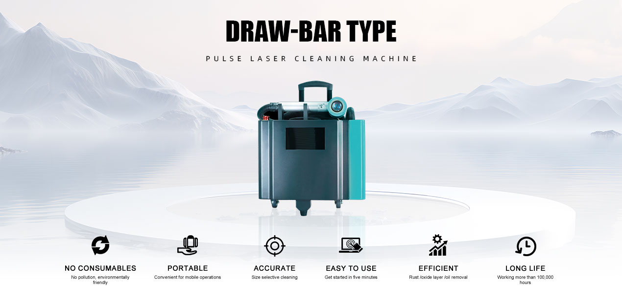 DRAW-BAR-TYPE-1270-1