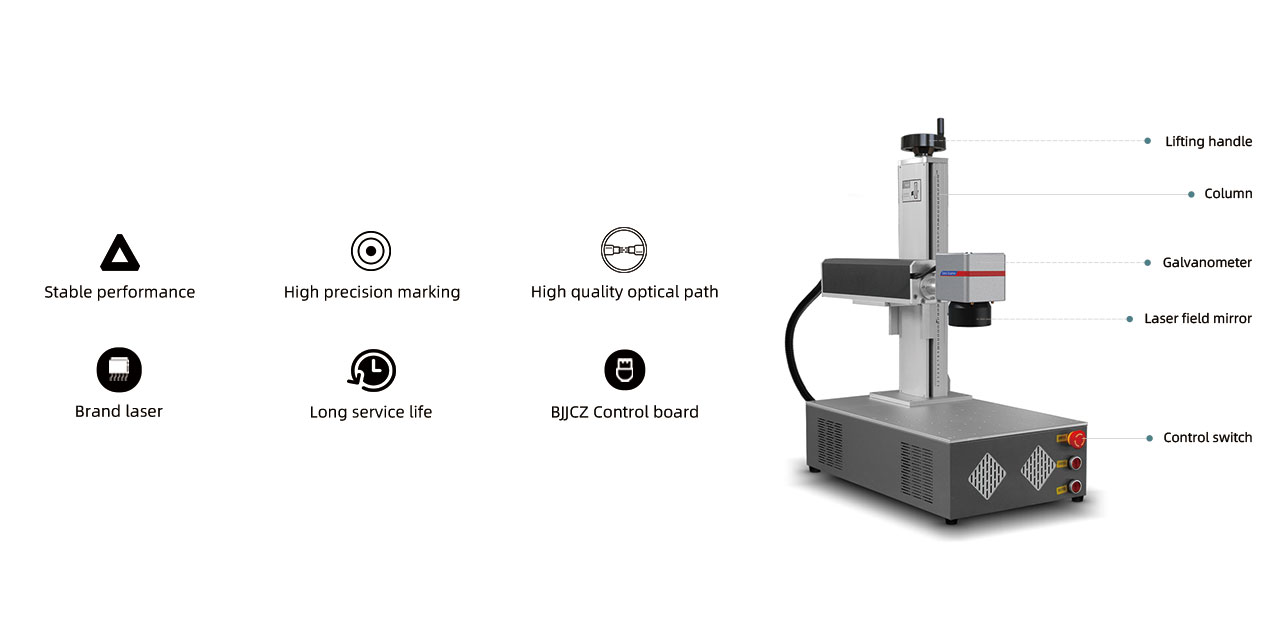 Desktop integrated laser marking machine - 3