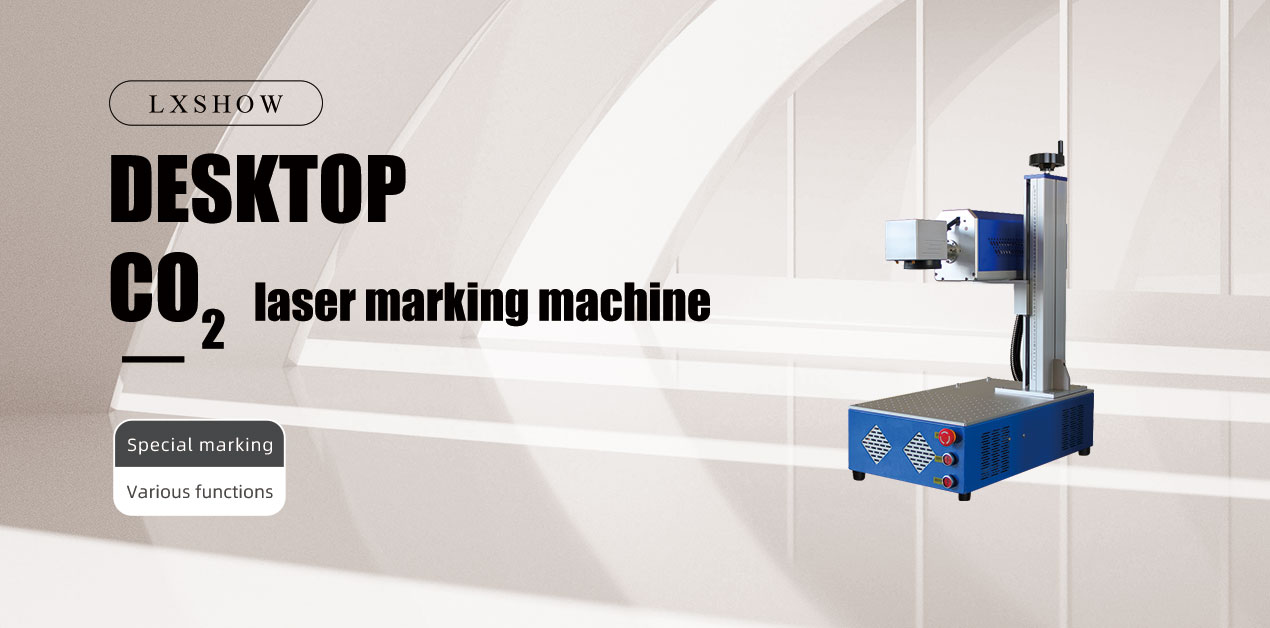 Desktop Integrated CO2 Laser Marking Machine - View 1