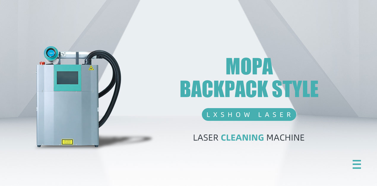 100W Backpack Laser Cleaning Machine - Front View