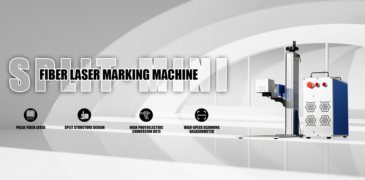 Split fiber laser marking machine 1270-1