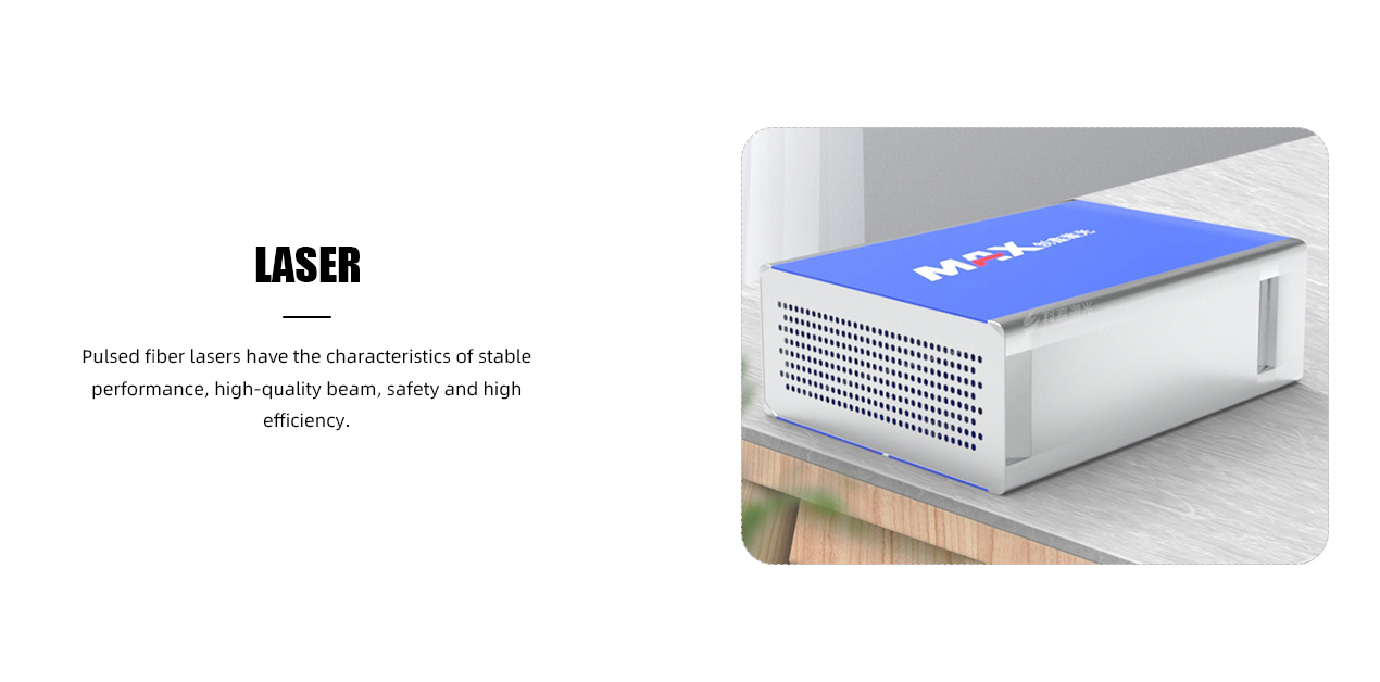 Split fiber laser marking machine 1270-3