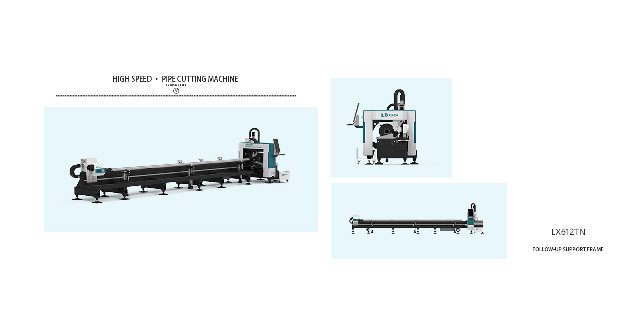 LX612TN Pipe Laser Cutting Machine Details 2