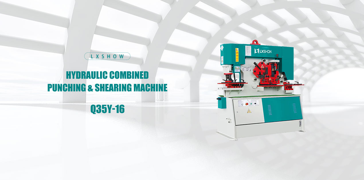 Q35Y-16 Multifunctional Combined Punching Shearing Machine Electric Integrated Angle Steel Processing Machine