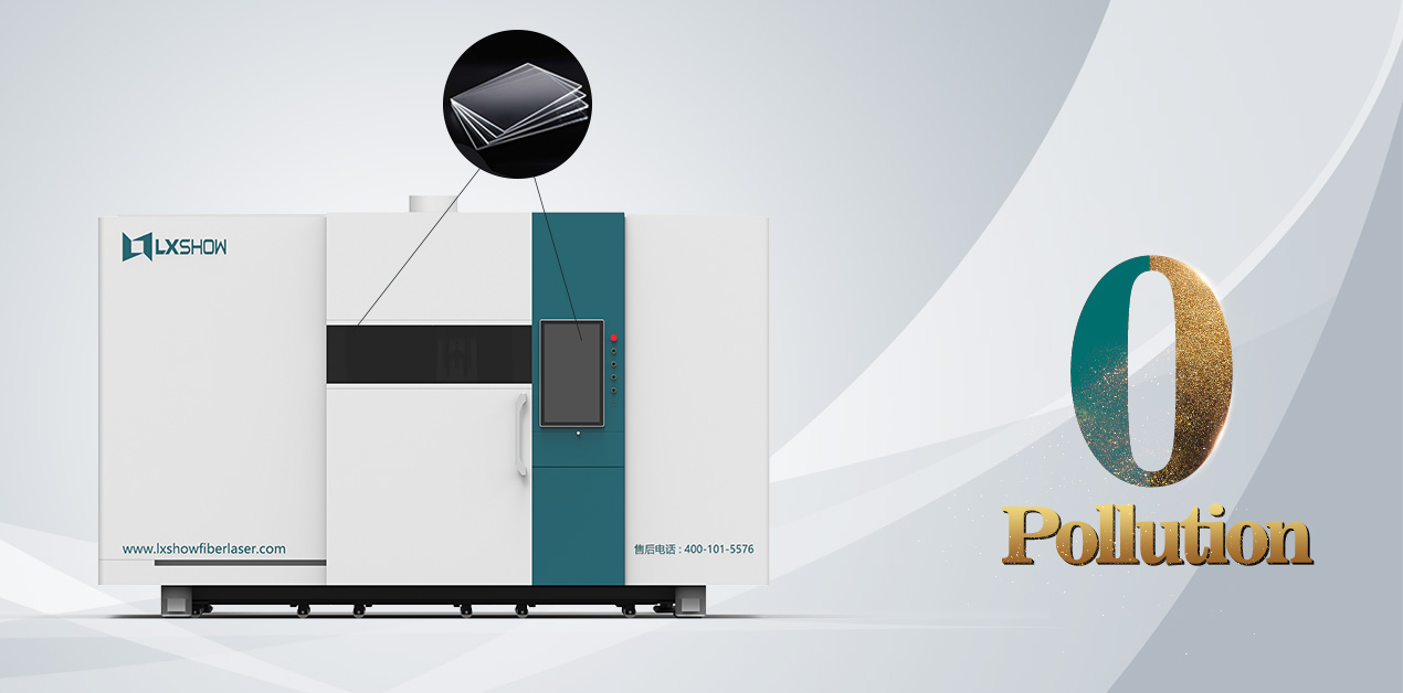 Fully Enclosed Protection Cover