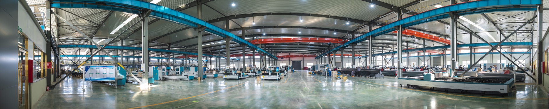 Factory Certificate