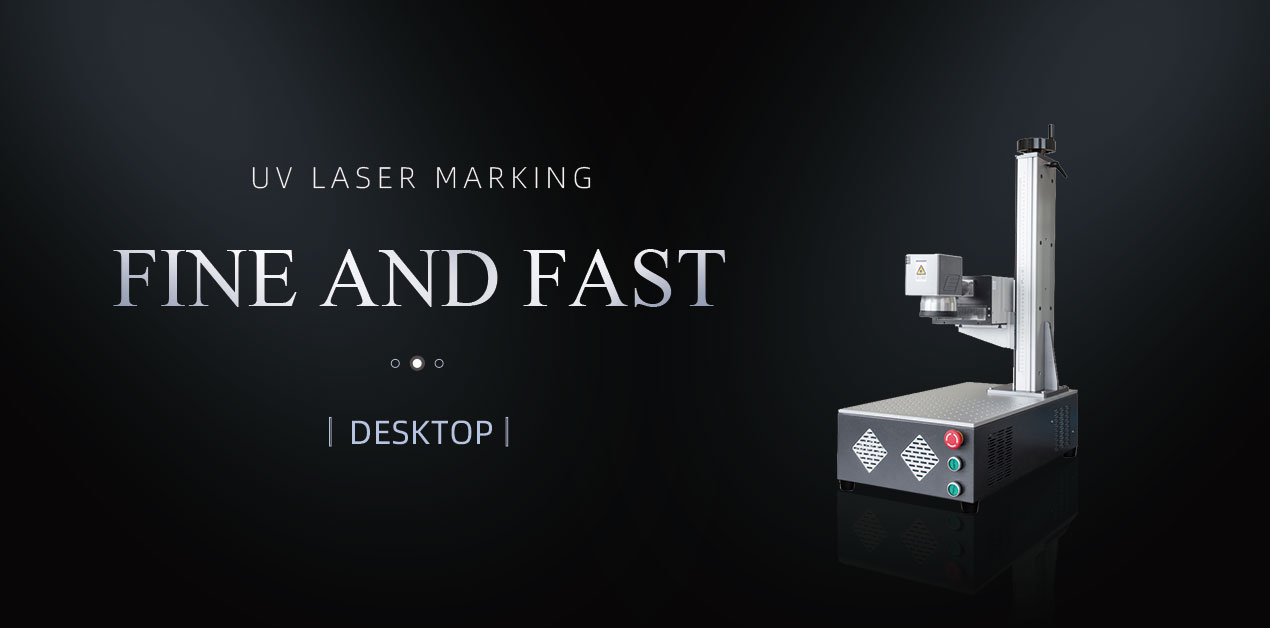 Desktop Integrated UV Laser Marking Machine 1270-1