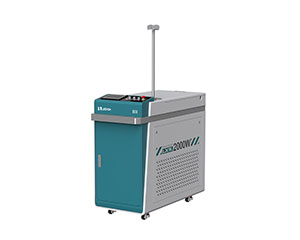 ODM LXW-1000/1500/2000W Handheld Fiber Laser Welder for Sale Raycus IPG MAX JPT Manufacturers, Exporter