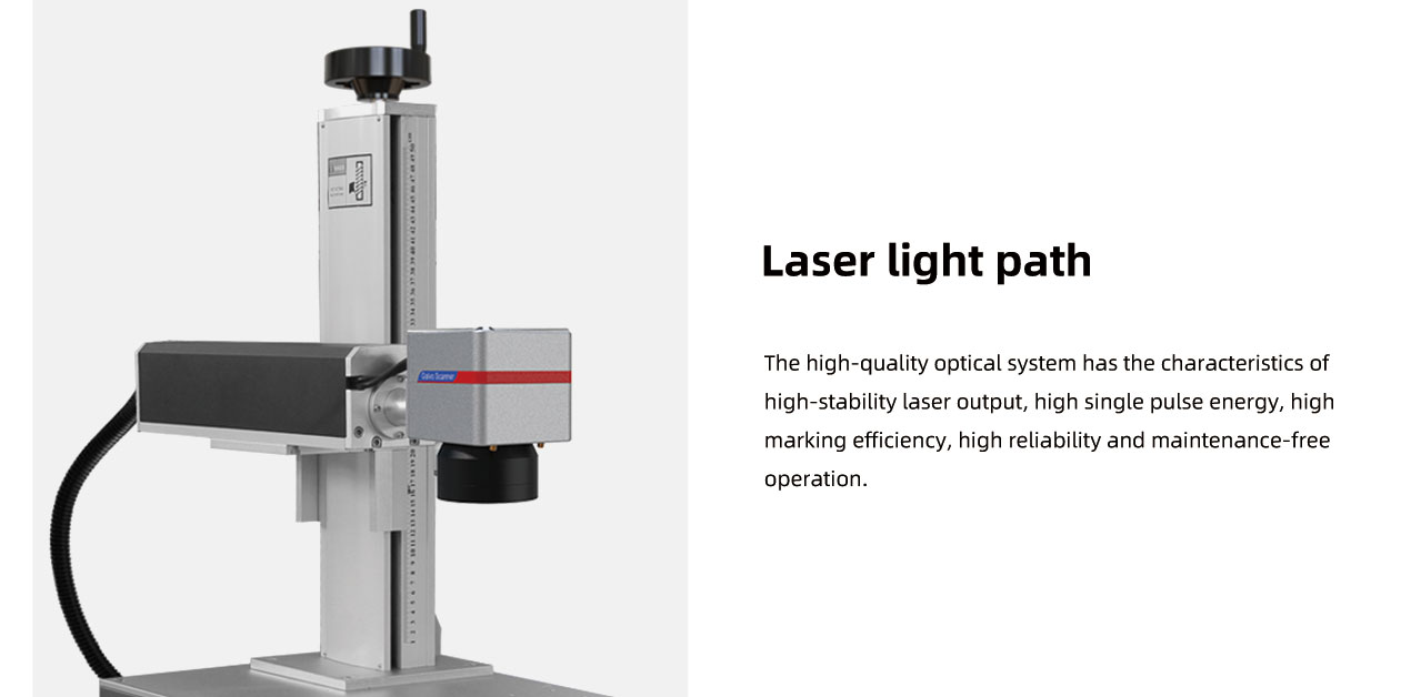 Desktop integrated laser marking machine - 6