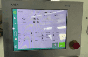 KT15 CNC Controller Screen