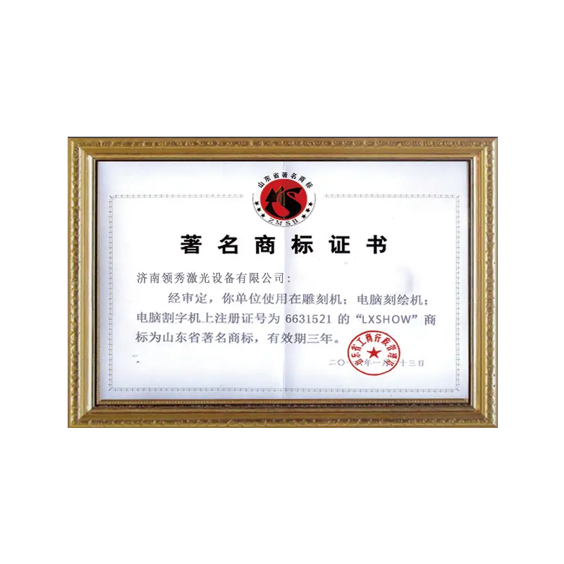 Partner Cert 6