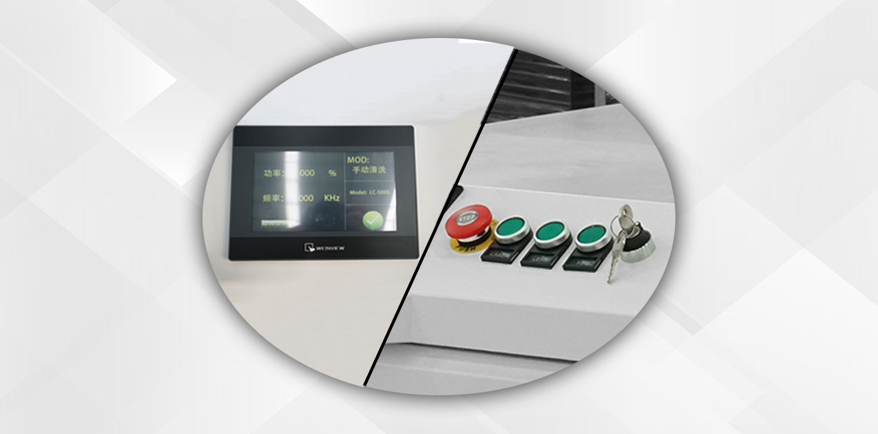 Software Interface