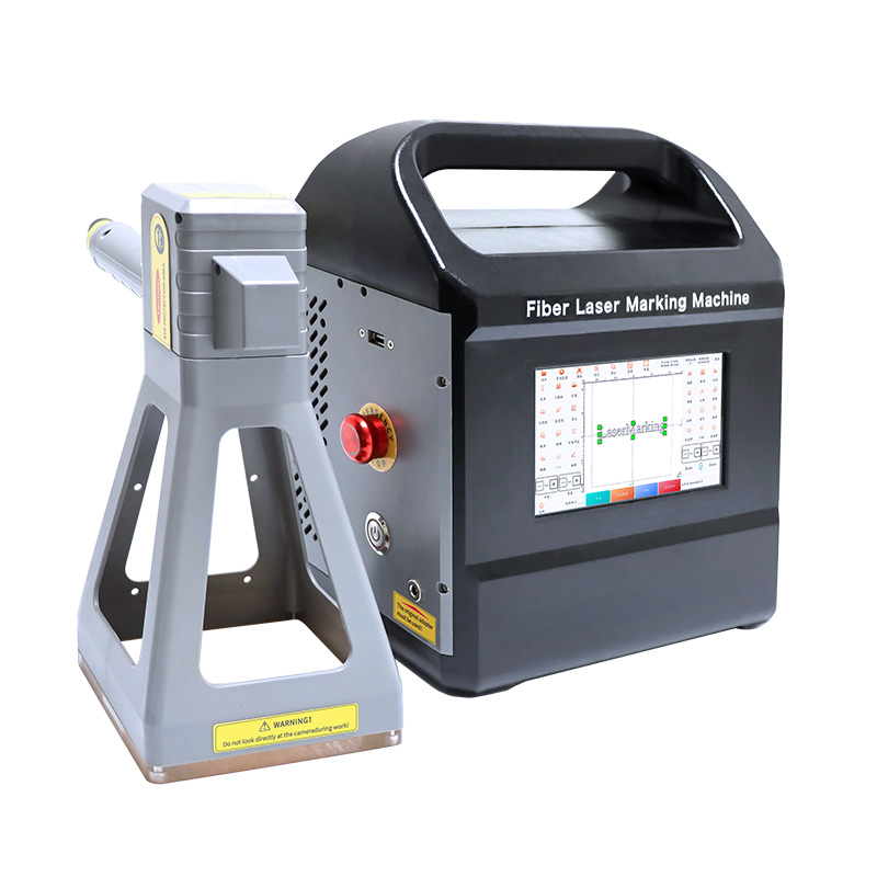 Wholesale Fast Delivery Portable Handle Fiber Laser Marking Machine  Supplier, Factory