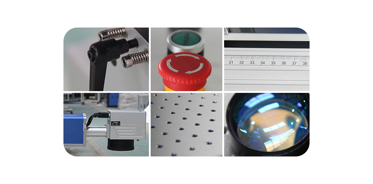 Split fiber laser marking machine 1270-7