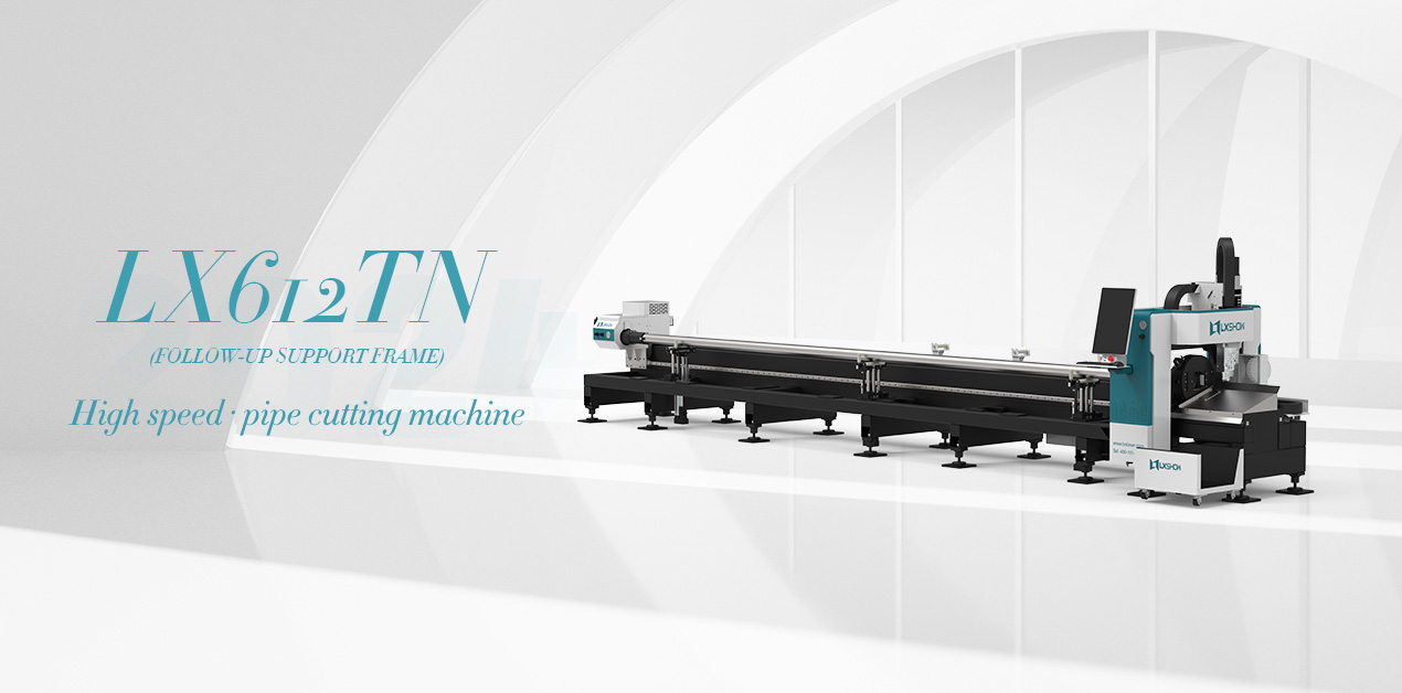 LX612TN Pipe Laser Cutting Machine Operation 1
