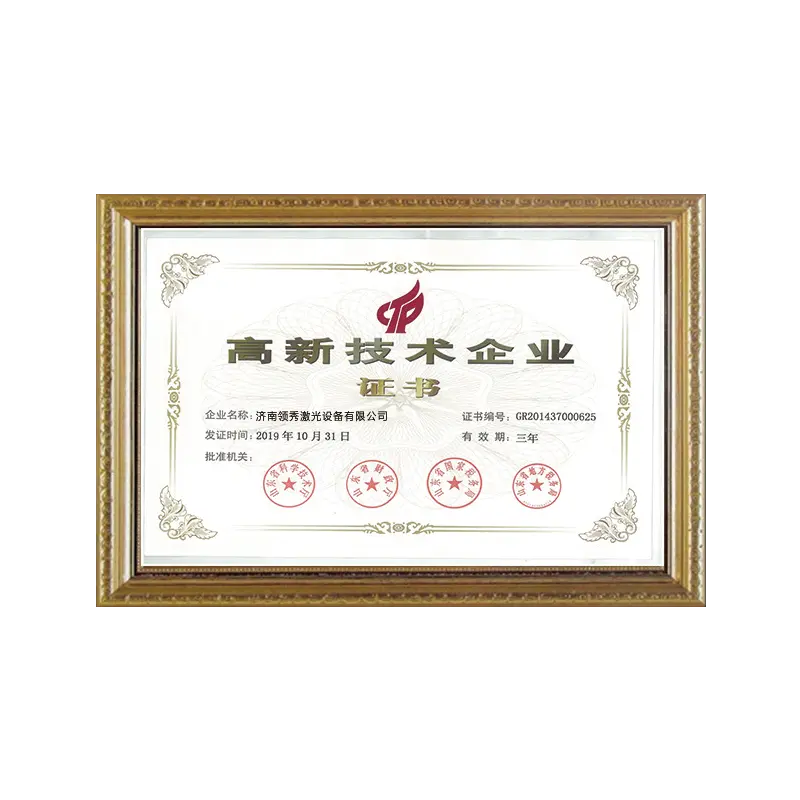 Partner Cert 10