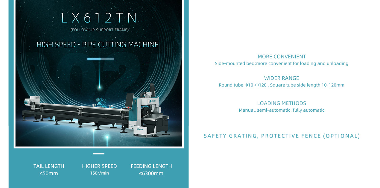LX612TN Pipe Laser Cutting Machine Processing 3