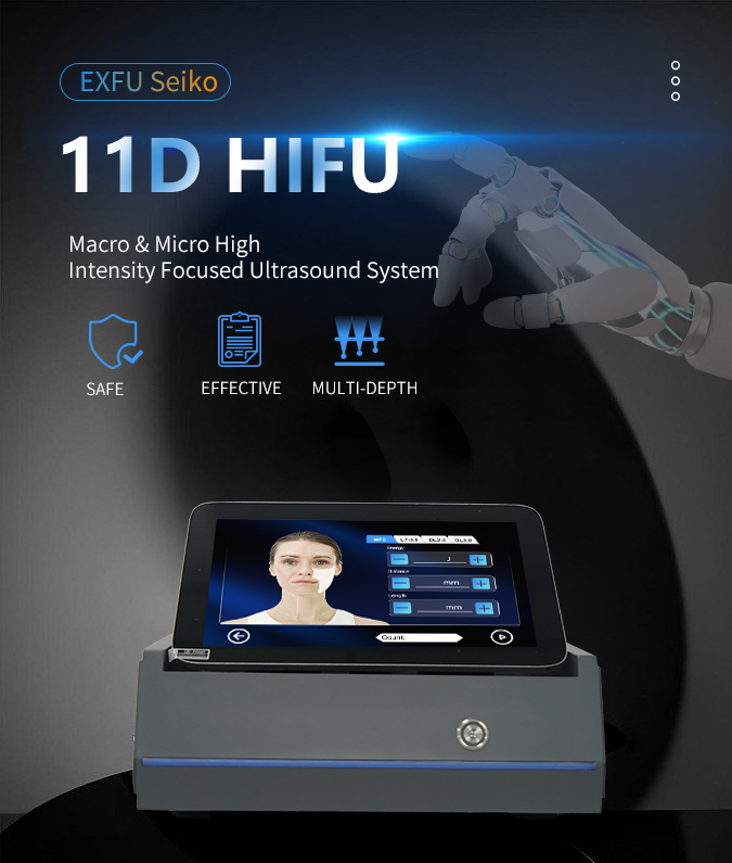 MMFU System