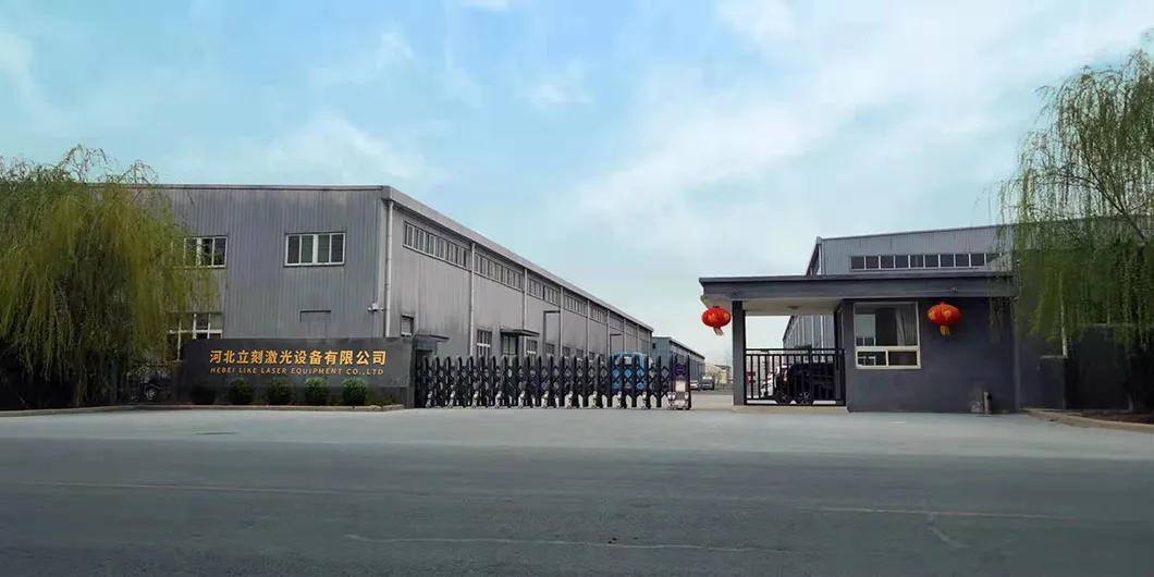 Factory Testing Center