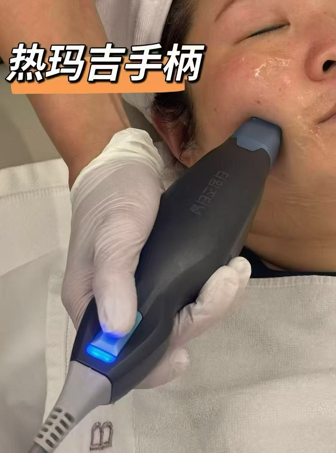 3in1 Titanium Ultrasound 12D HIFU 3 Handles Ultra Cannon Rmage Face Body Care Beauty Machine Facial Lifting Anti Wrinkled
