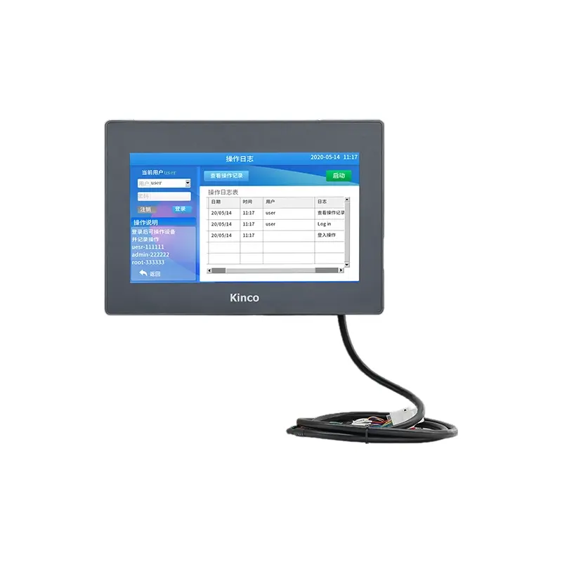 Best Kinco G100E-LRF Waterproof special touch screen Manufacturer, Suppliers