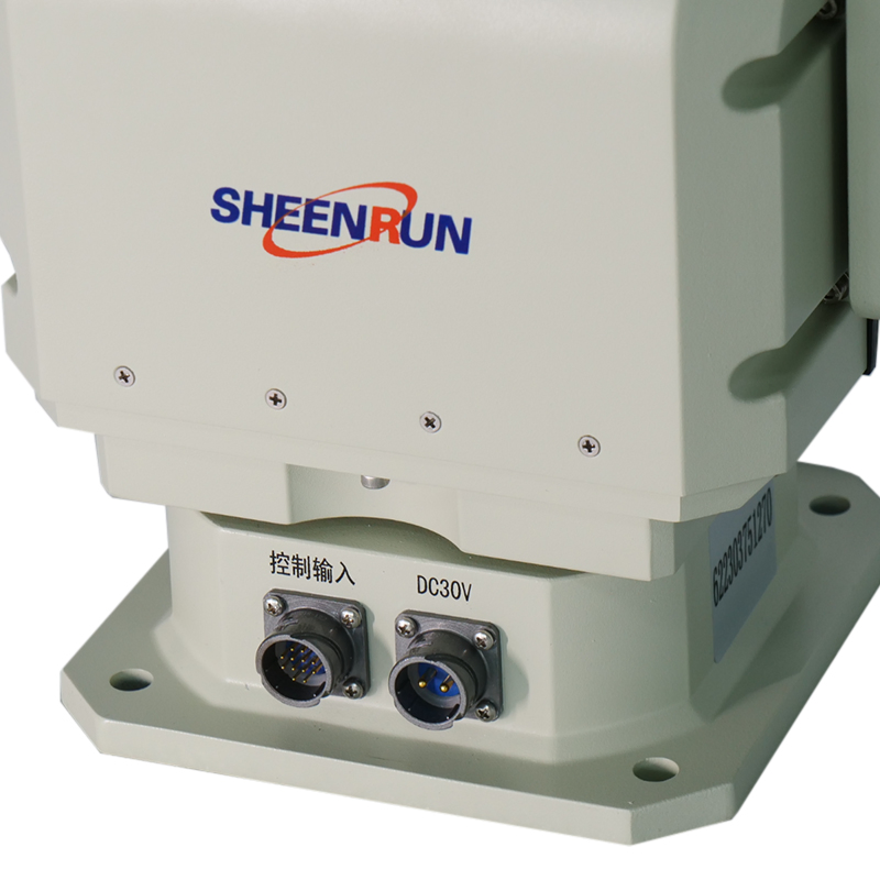 20kg Heavy Load Outdoor Camera Intelligence Motor Pan Tilt