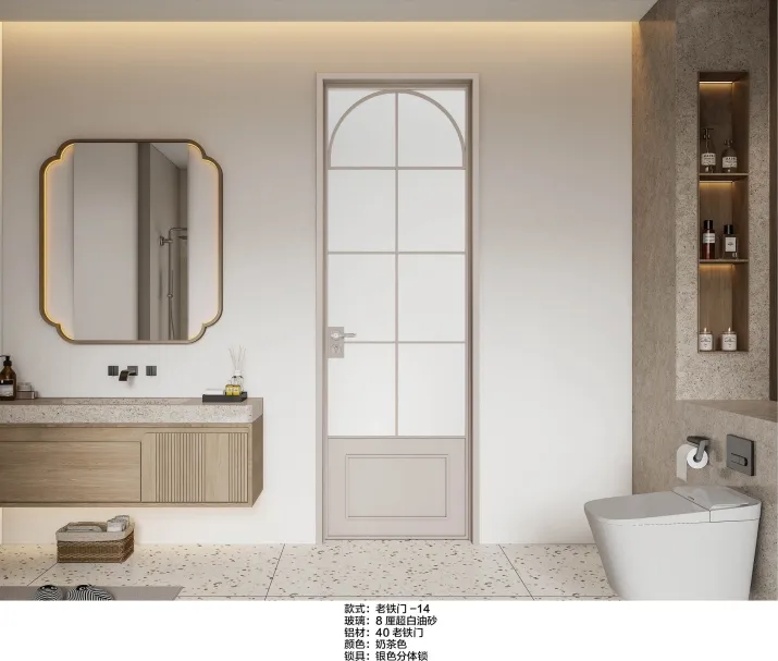 Interior French Style Aluminum Hinged Room Door