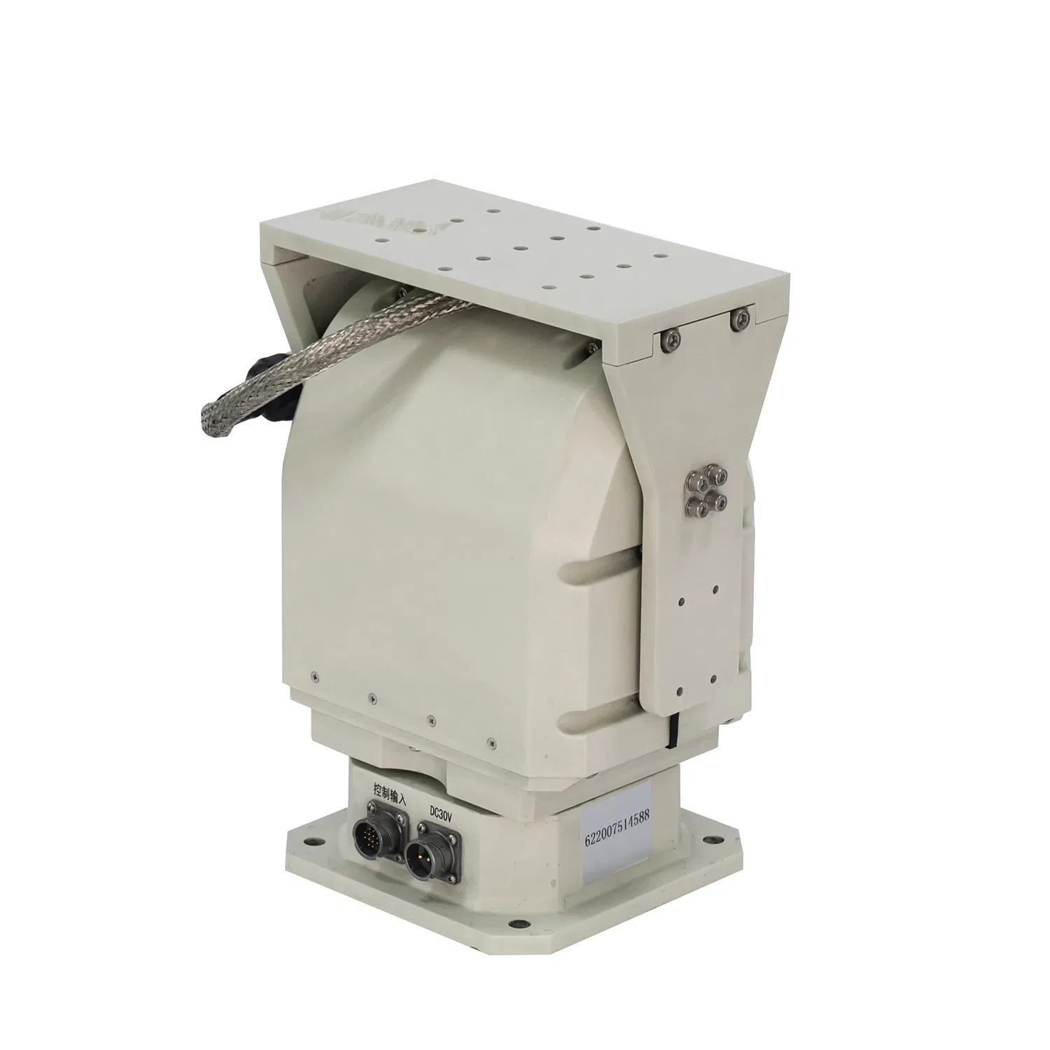 IP66 Waterproof 360 Continues Rotation Pan Tilt