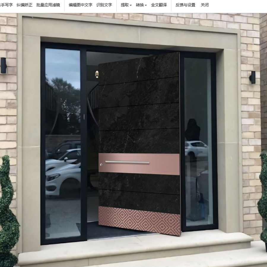 Simple Clever Design Swing Cast Aluminum Metal Door