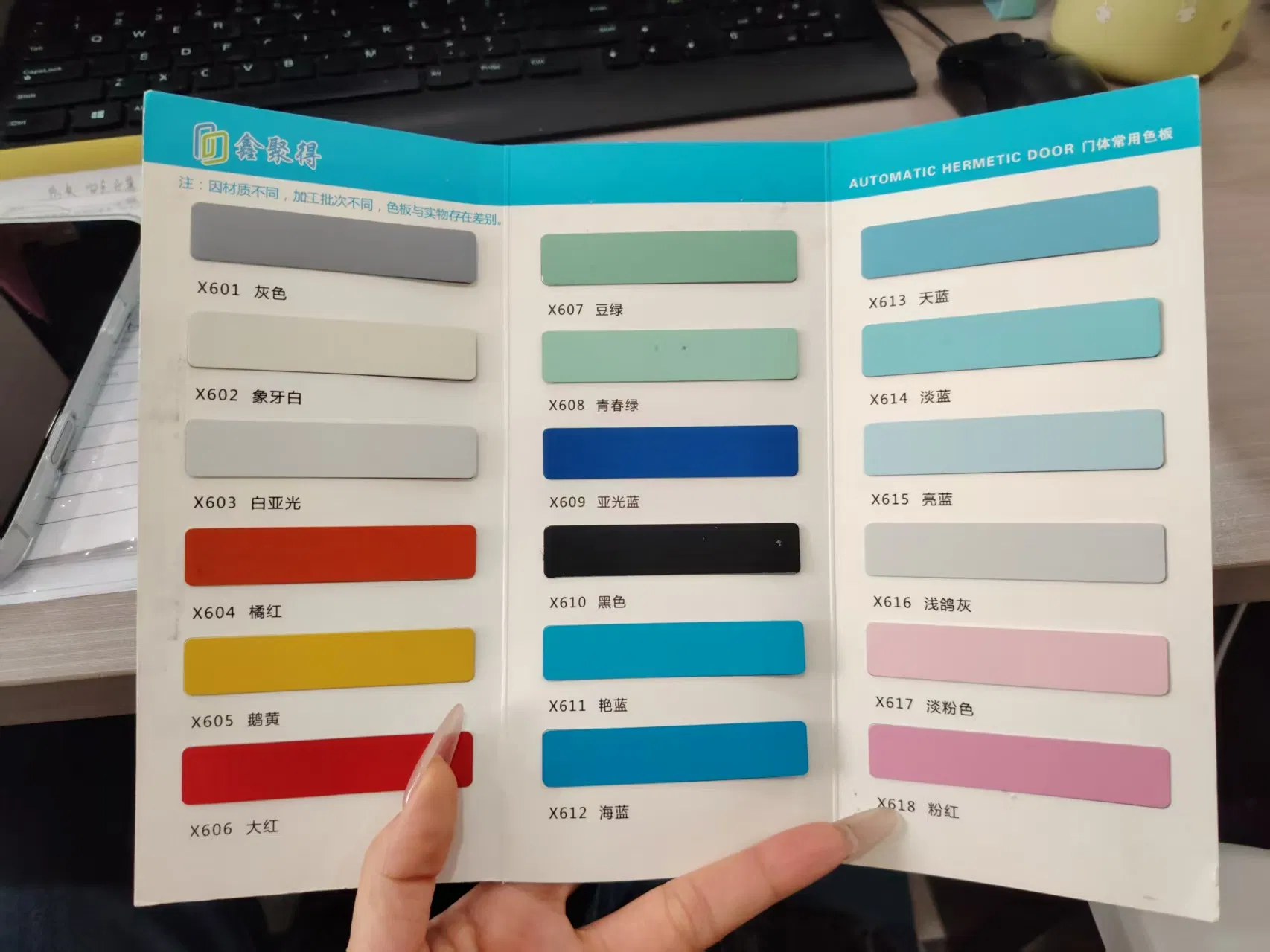 Premium Multi-Color Aluminum Swing Door for Clinics and Offices