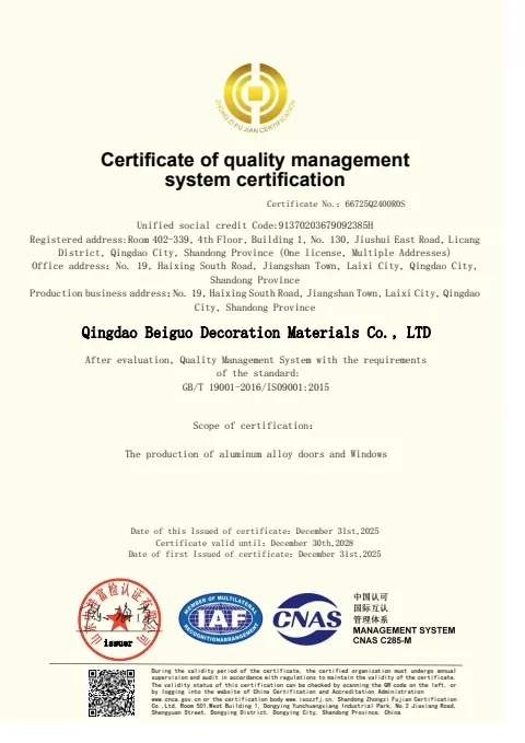 Custom Casement Door Quality