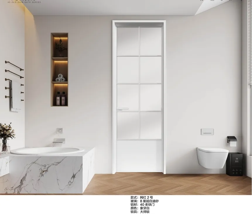 Interior French Style Aluminum Hinged Room Door