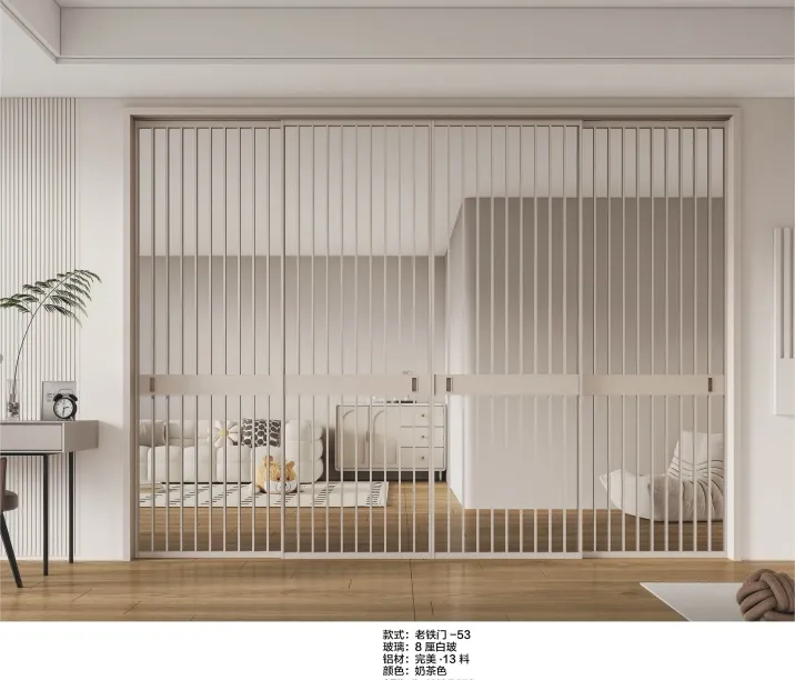 Decorative Sliding Door Design