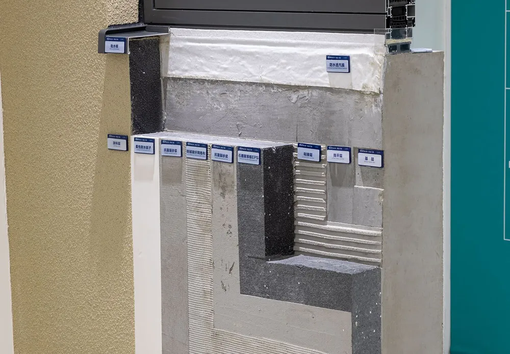 Wind Pressure Resistance