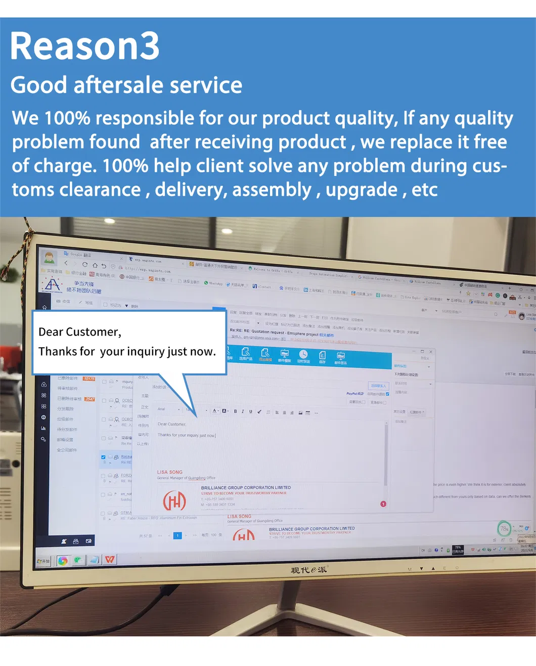 Extrusion Profile Showcase