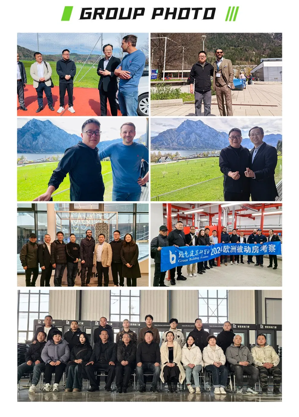 International Partners