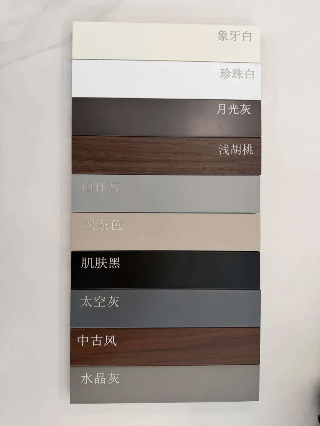 Modern Interior Sliding Solution