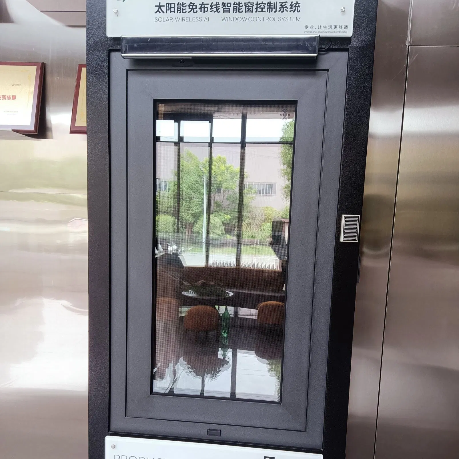 Digital Smart Building Material Metal Aluminium Window for Solar Wireless Auto Casement Aluminum Profile Skylight Ventanas