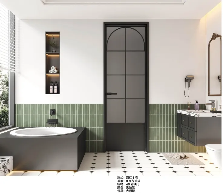 Interior French Style Aluminum Hinged Room Door