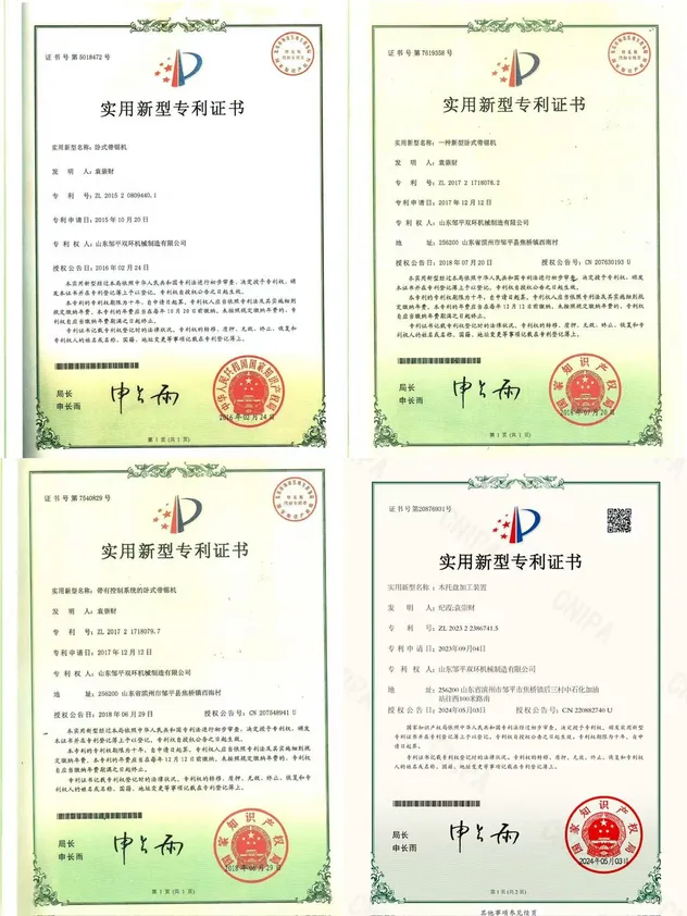 Certificate 2