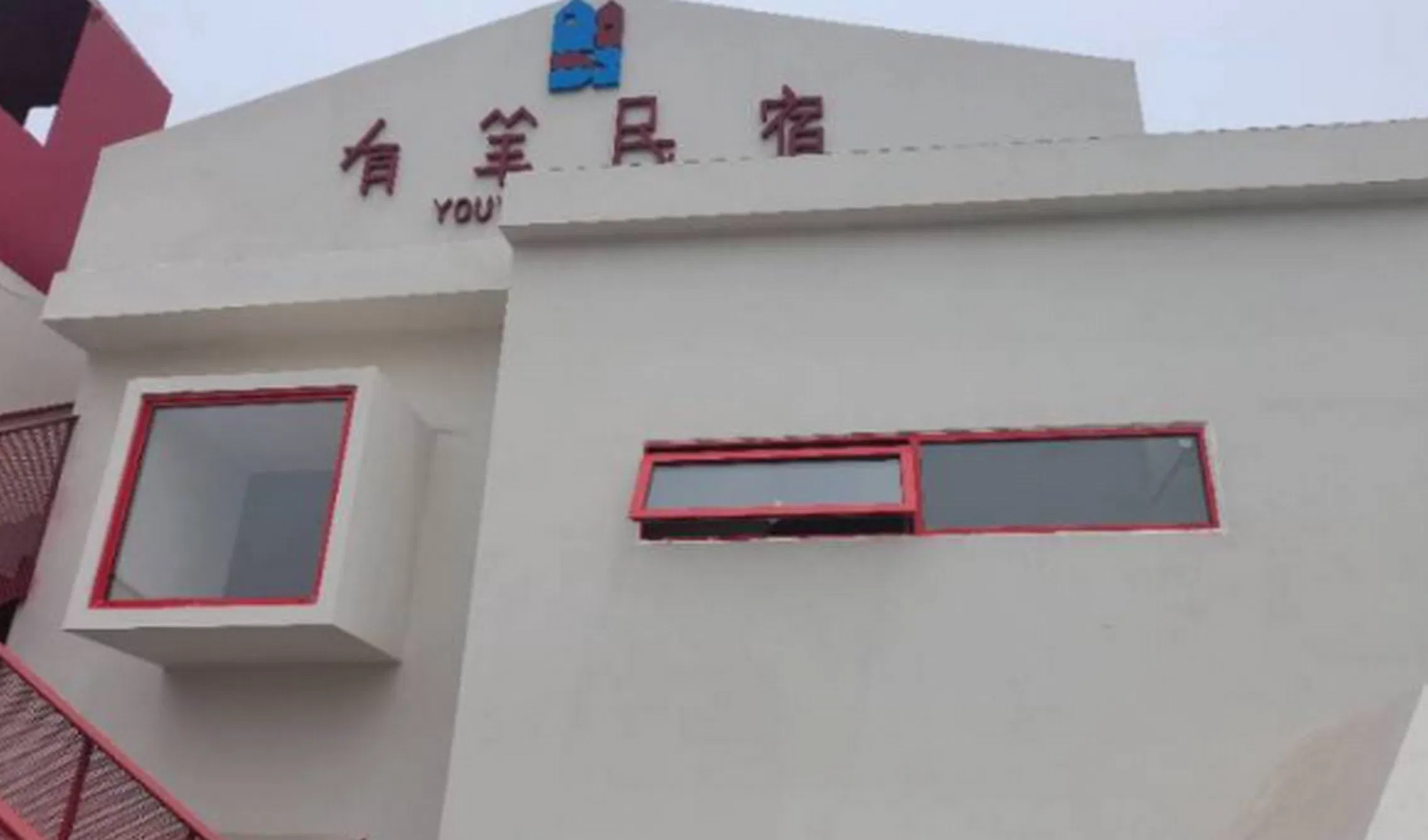 Domestic Custom Size Perfect Fit Non Standard Opening Aluminium Glass Metal Window