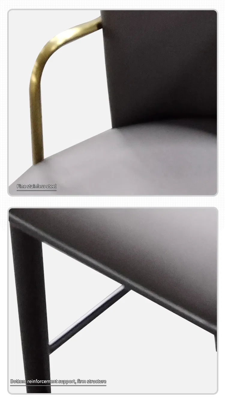 Metal Bar Chair