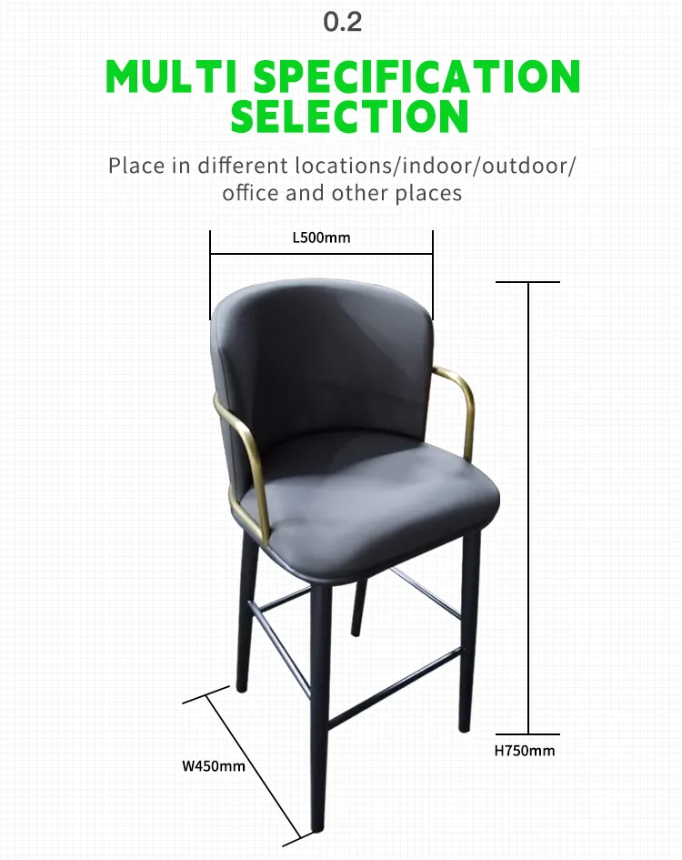 Metal Bar Chair