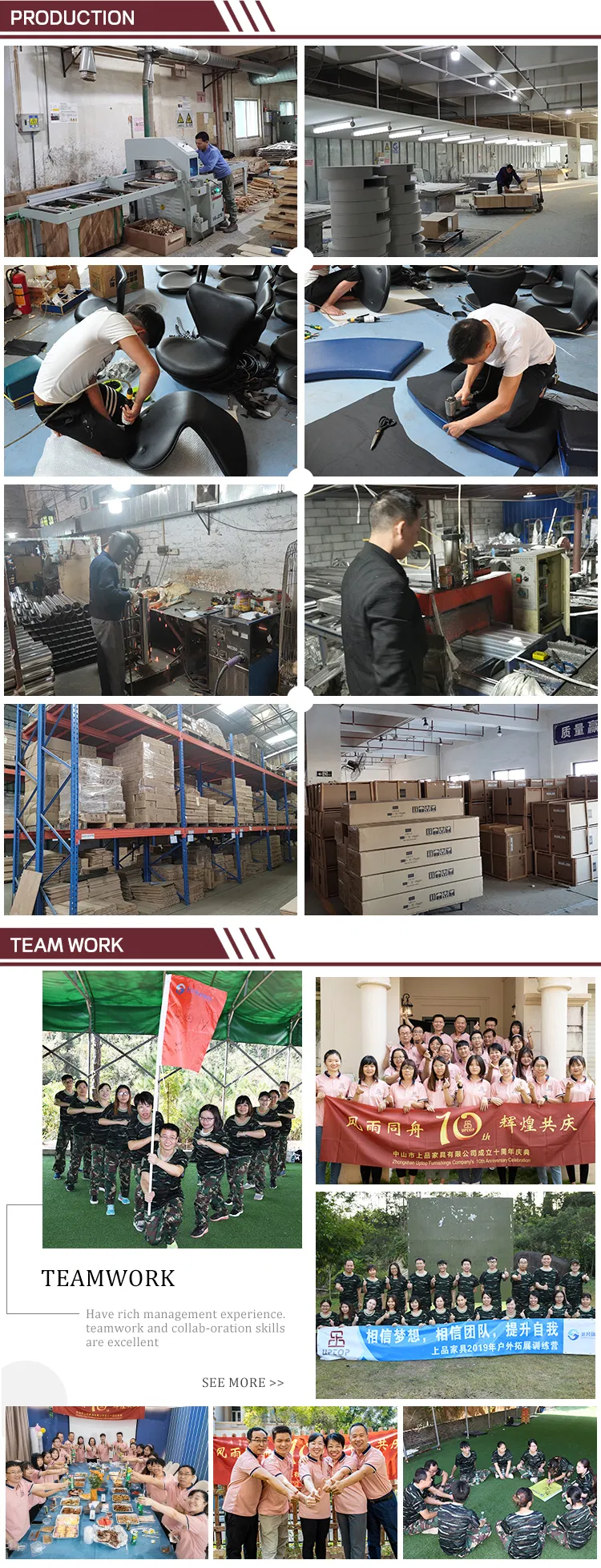 Luxury Lounge Chair Detail