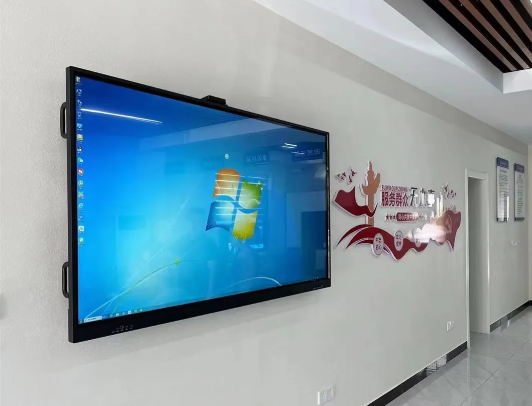 Classroom Application